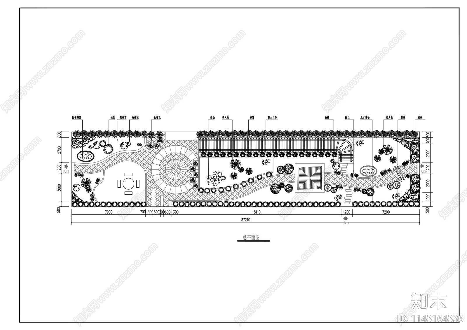 小型屋顶花园景观cad施工图下载【ID:1143164336】