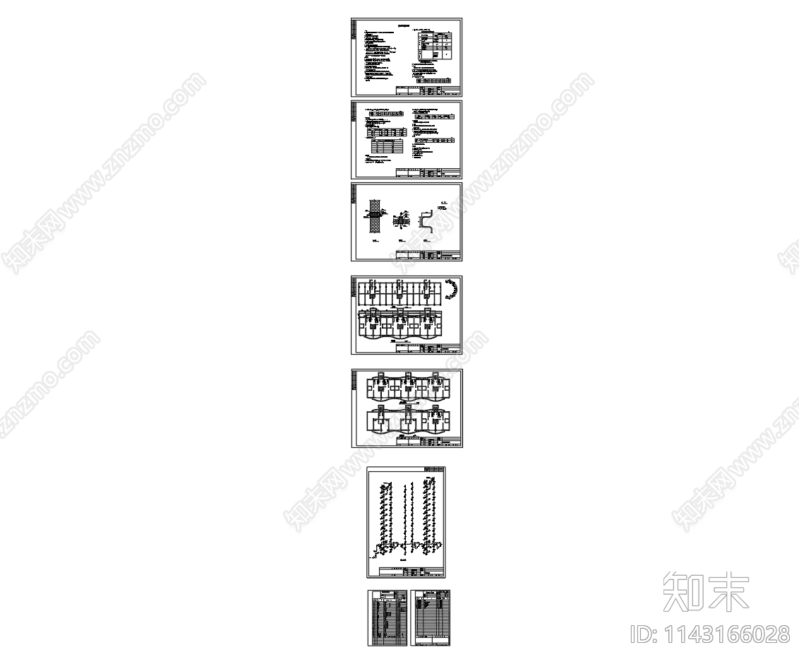 楼房燃气管道平面系统节点施工图下载【ID:1143166028】