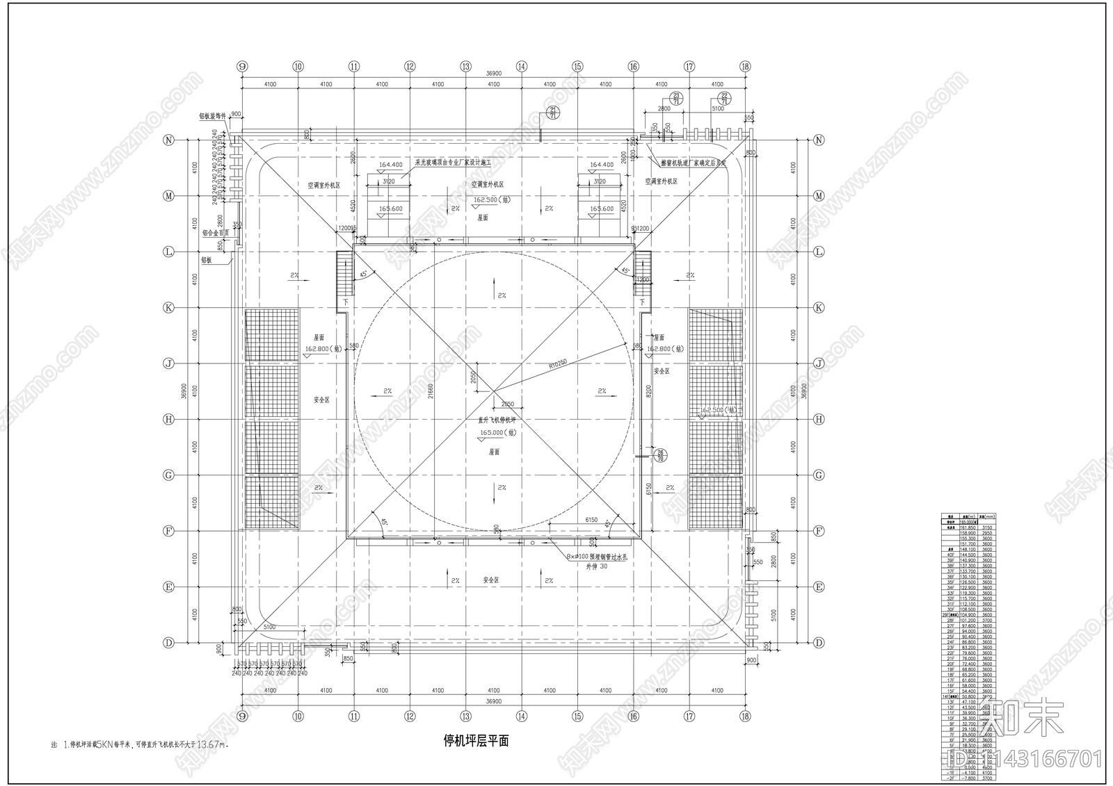 杭州迪凯国际商务中心办公楼建筑cad施工图下载【ID:1143166701】