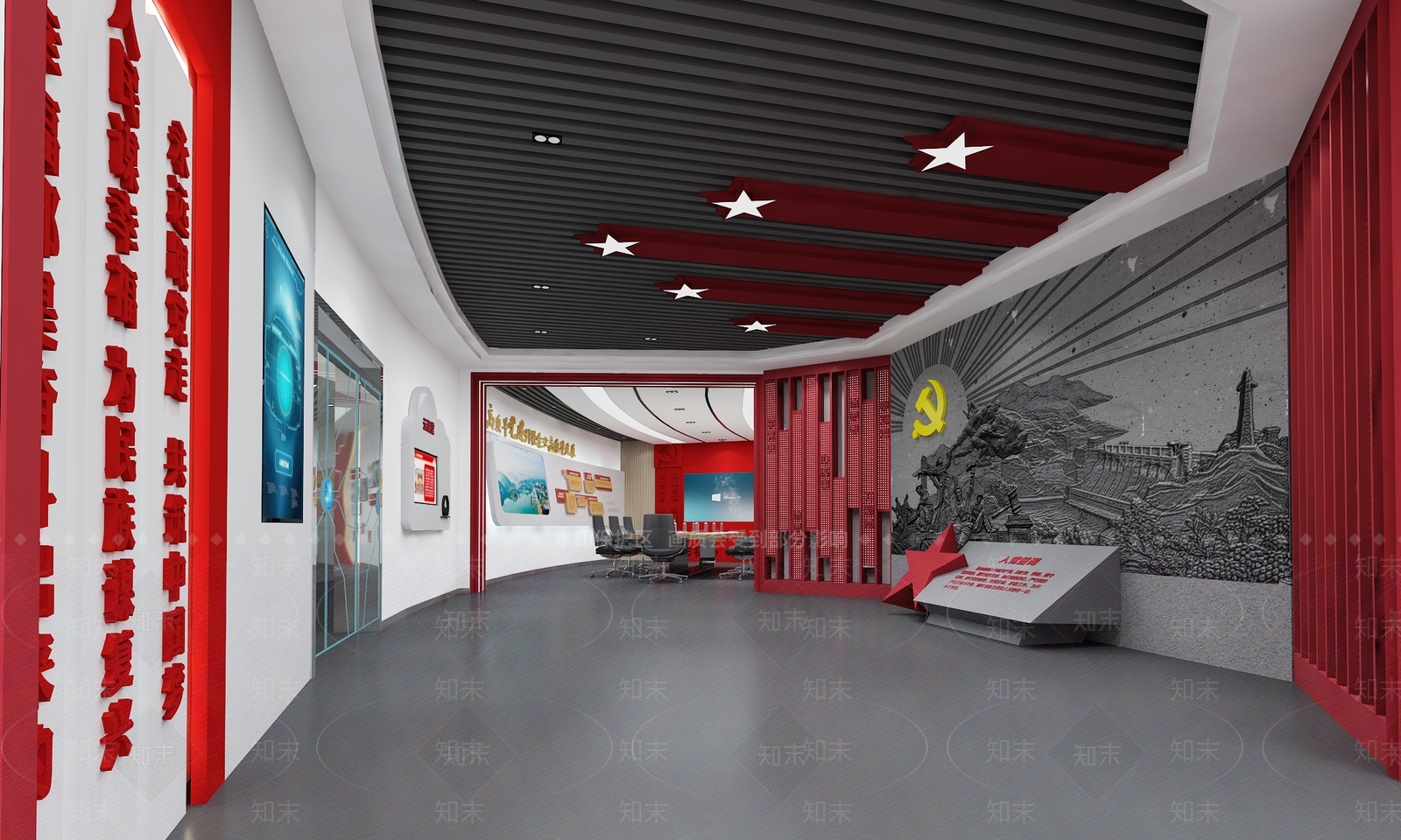 现代党建展厅SU模型下载【ID:1143169698】