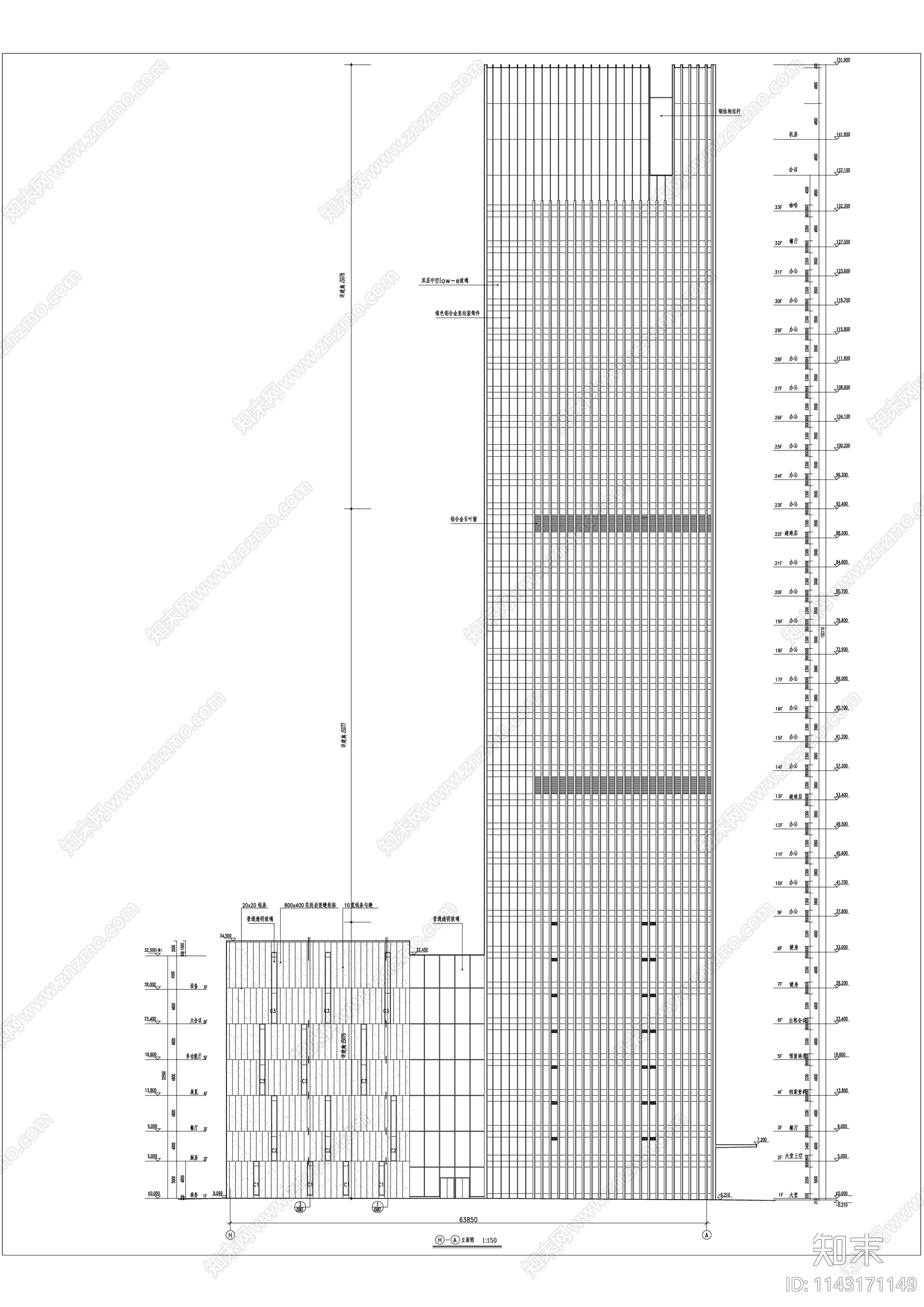 深圳地铁大厦办公楼建筑cad施工图下载【ID:1143171149】