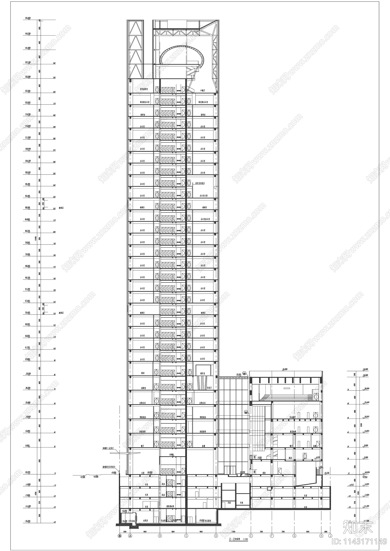 深圳地铁大厦办公楼建筑施工图下载【ID:1143171149】