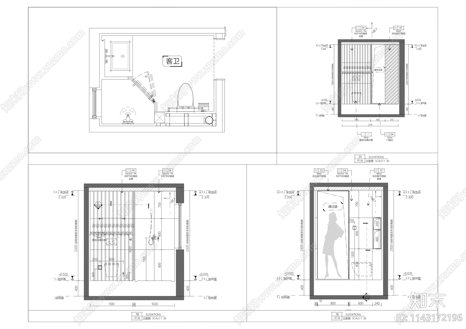 家居卫生间室内装修施工图下载【ID:1143172196】