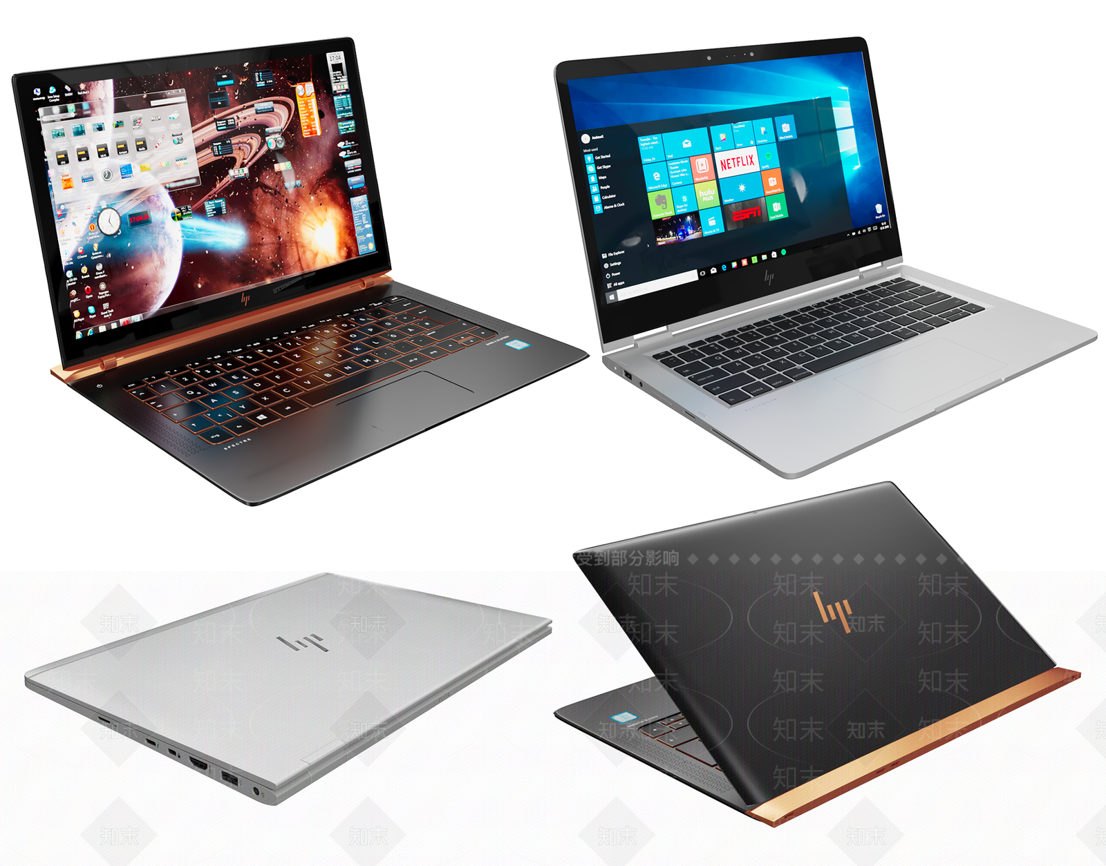 笔记本电脑SU模型下载【ID:1143173173】