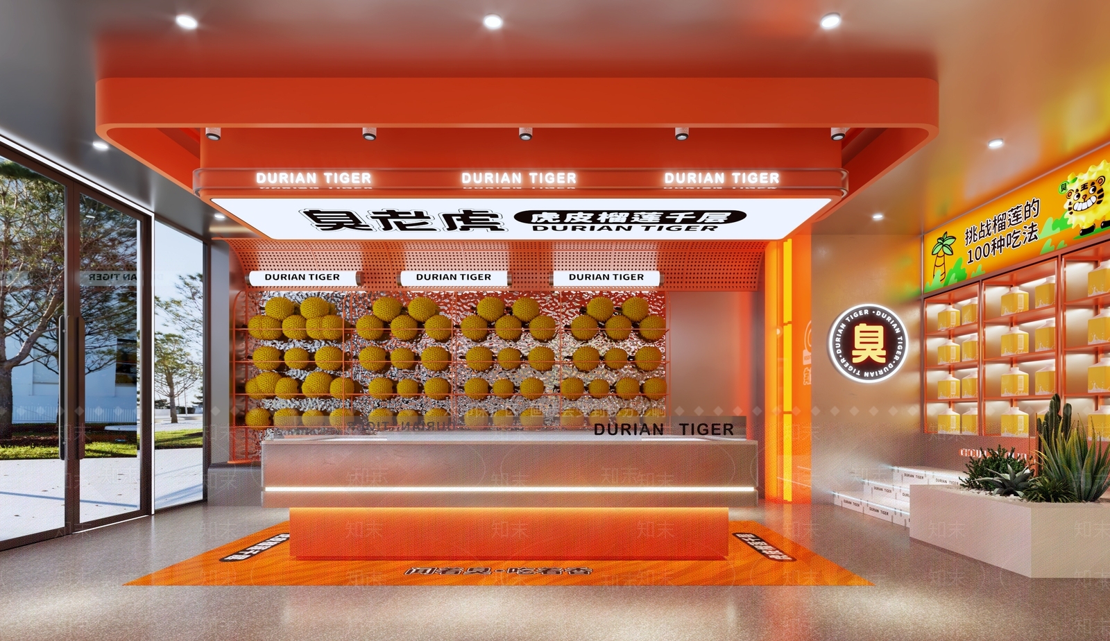 甜品面包店3D模型下载【ID:1143174762】