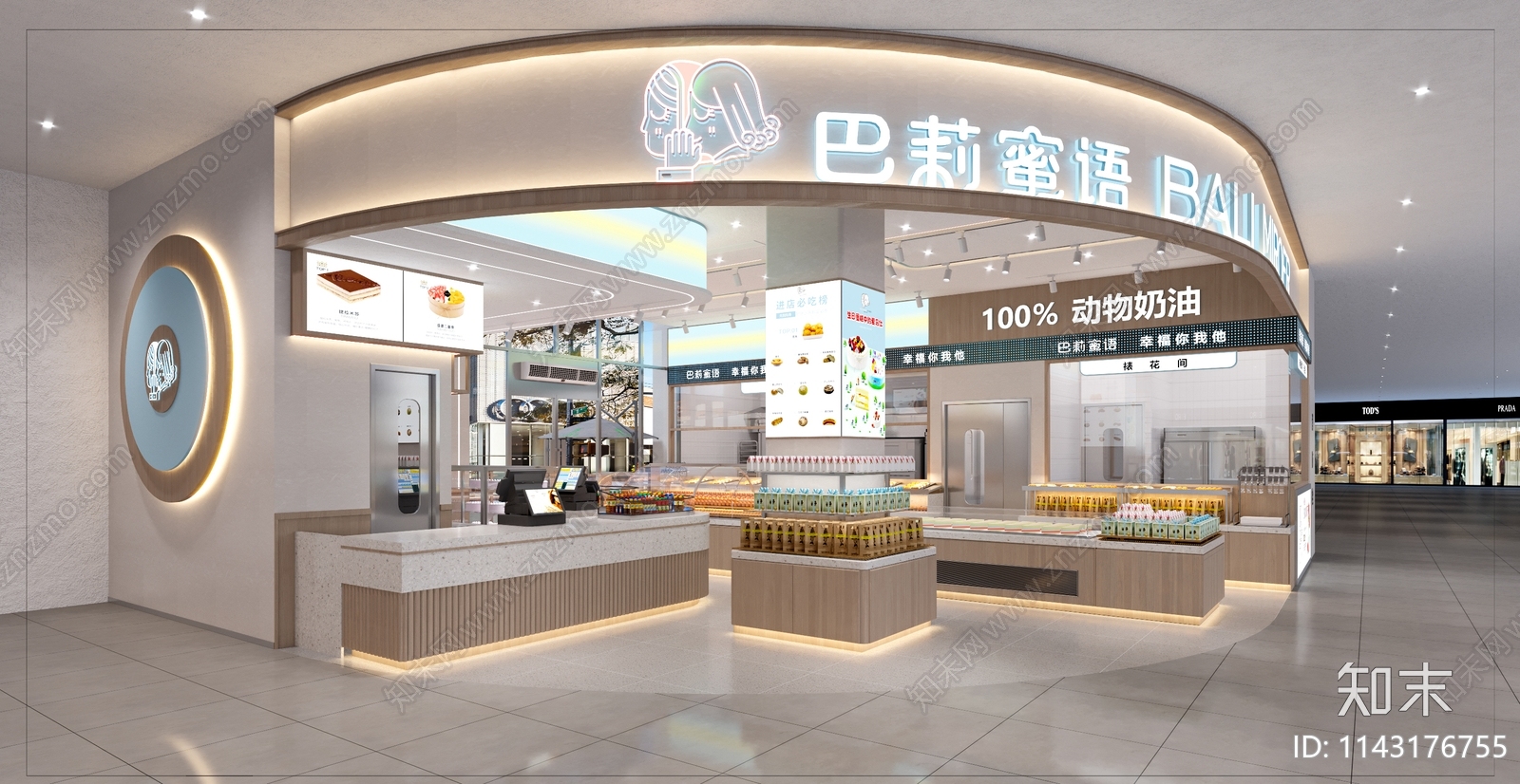 甜品面包店3D模型下载【ID:1143176755】