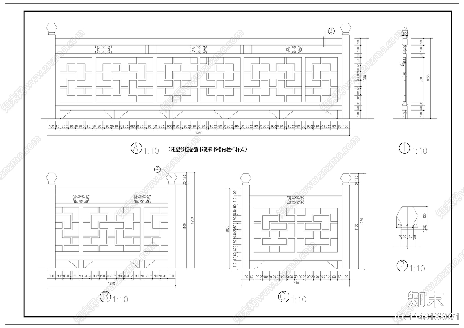 古建楼梯详图cad施工图下载【ID:1143183071】