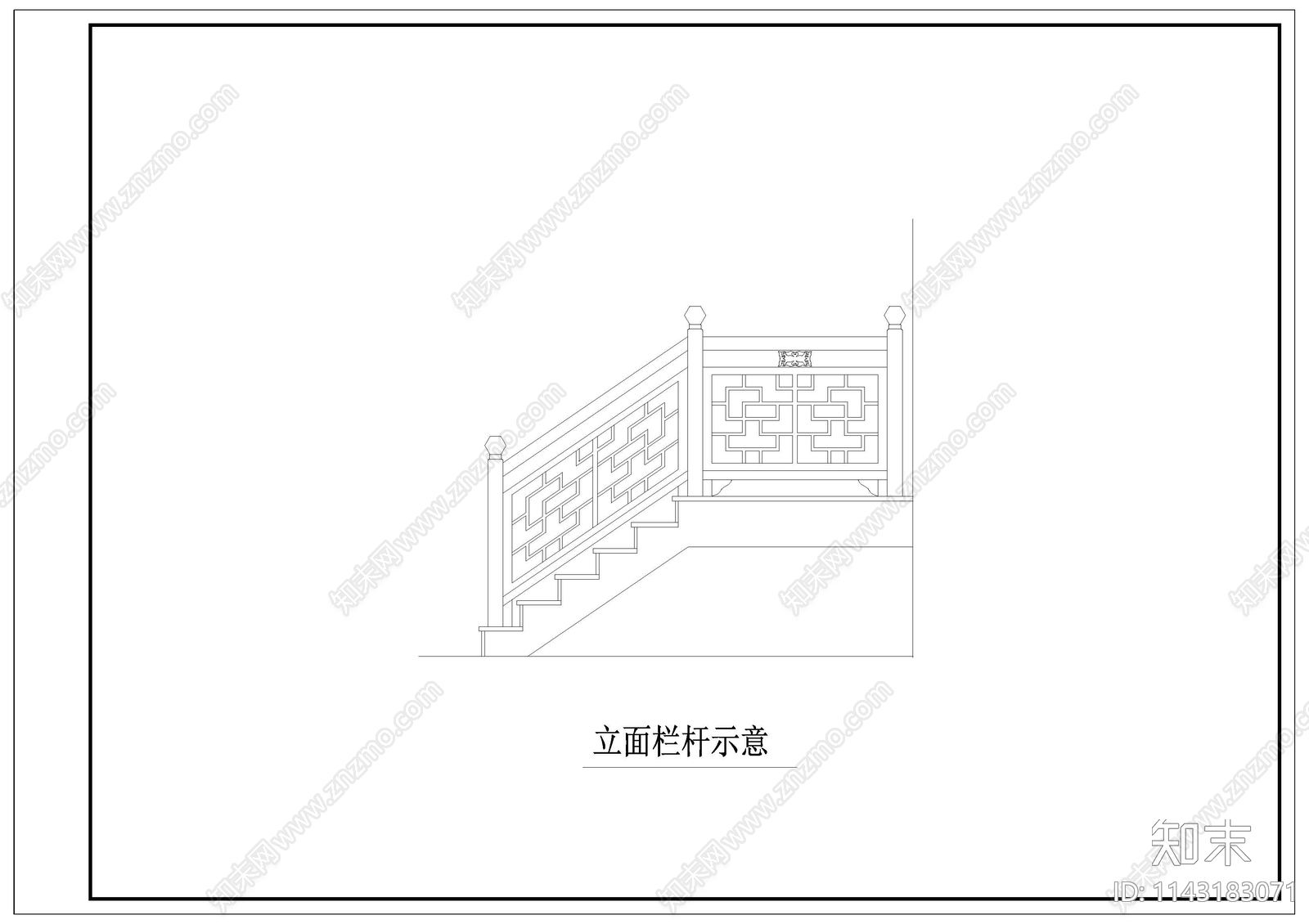 古建楼梯详图cad施工图下载【ID:1143183071】
