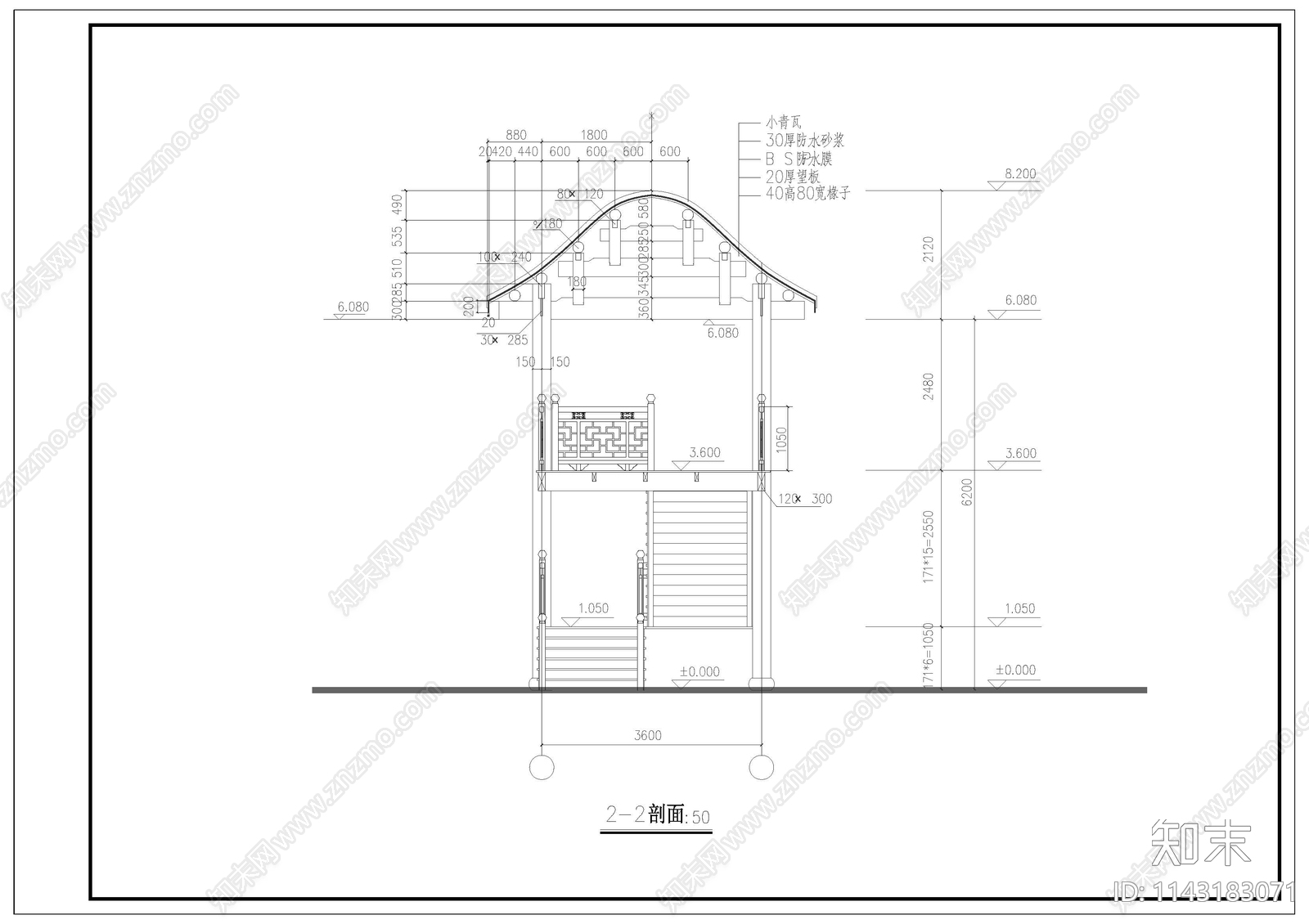 古建楼梯详图cad施工图下载【ID:1143183071】