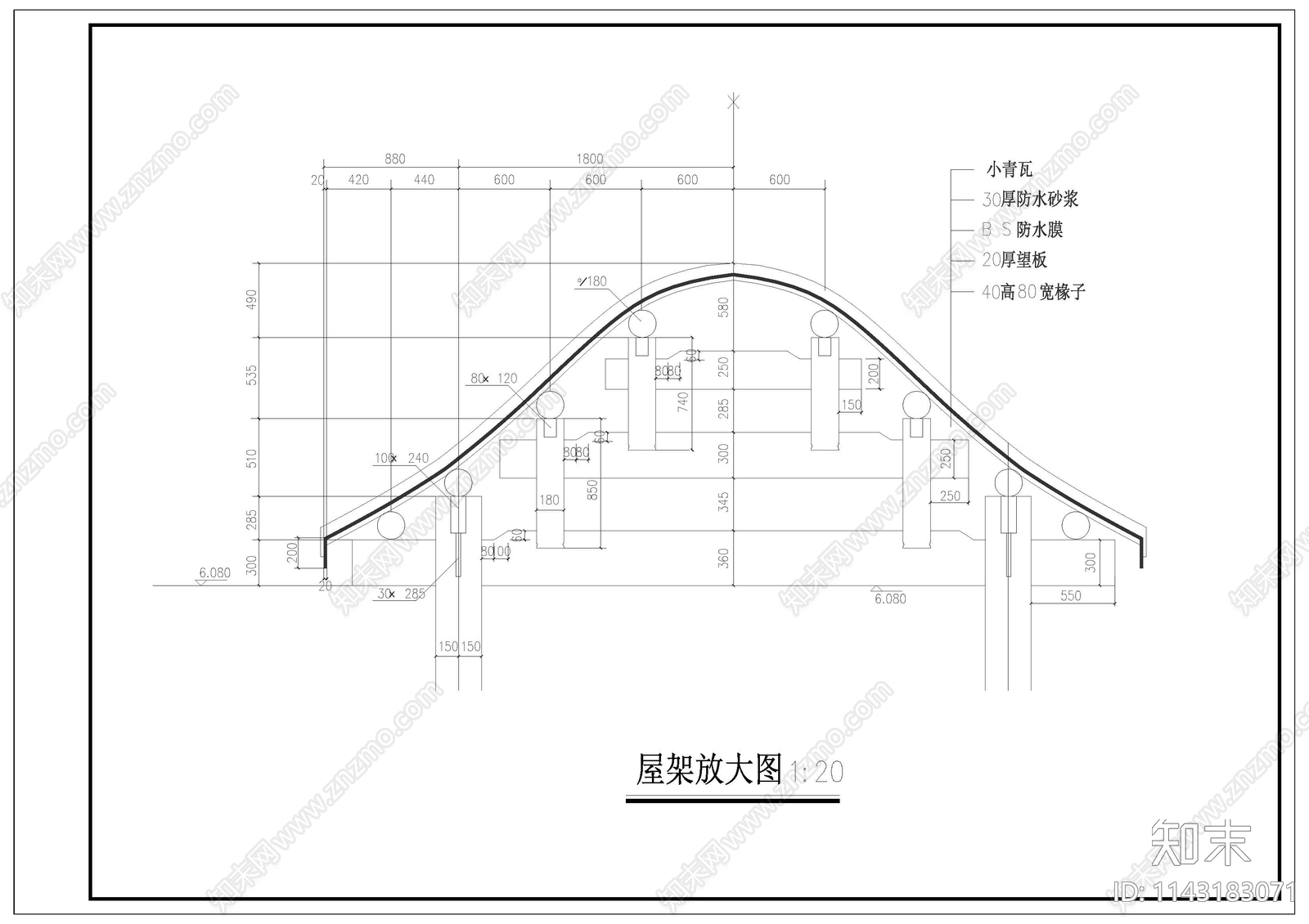 古建楼梯详图cad施工图下载【ID:1143183071】