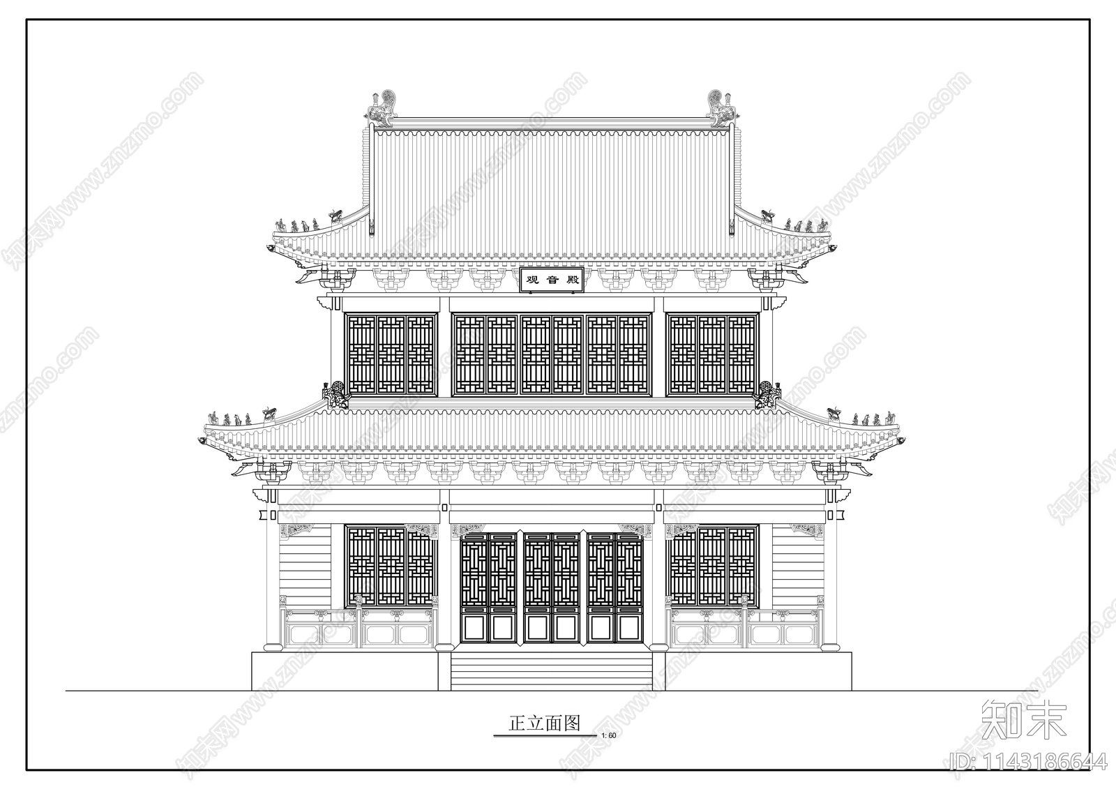 观音殿古建筑cad施工图下载【ID:1143186644】