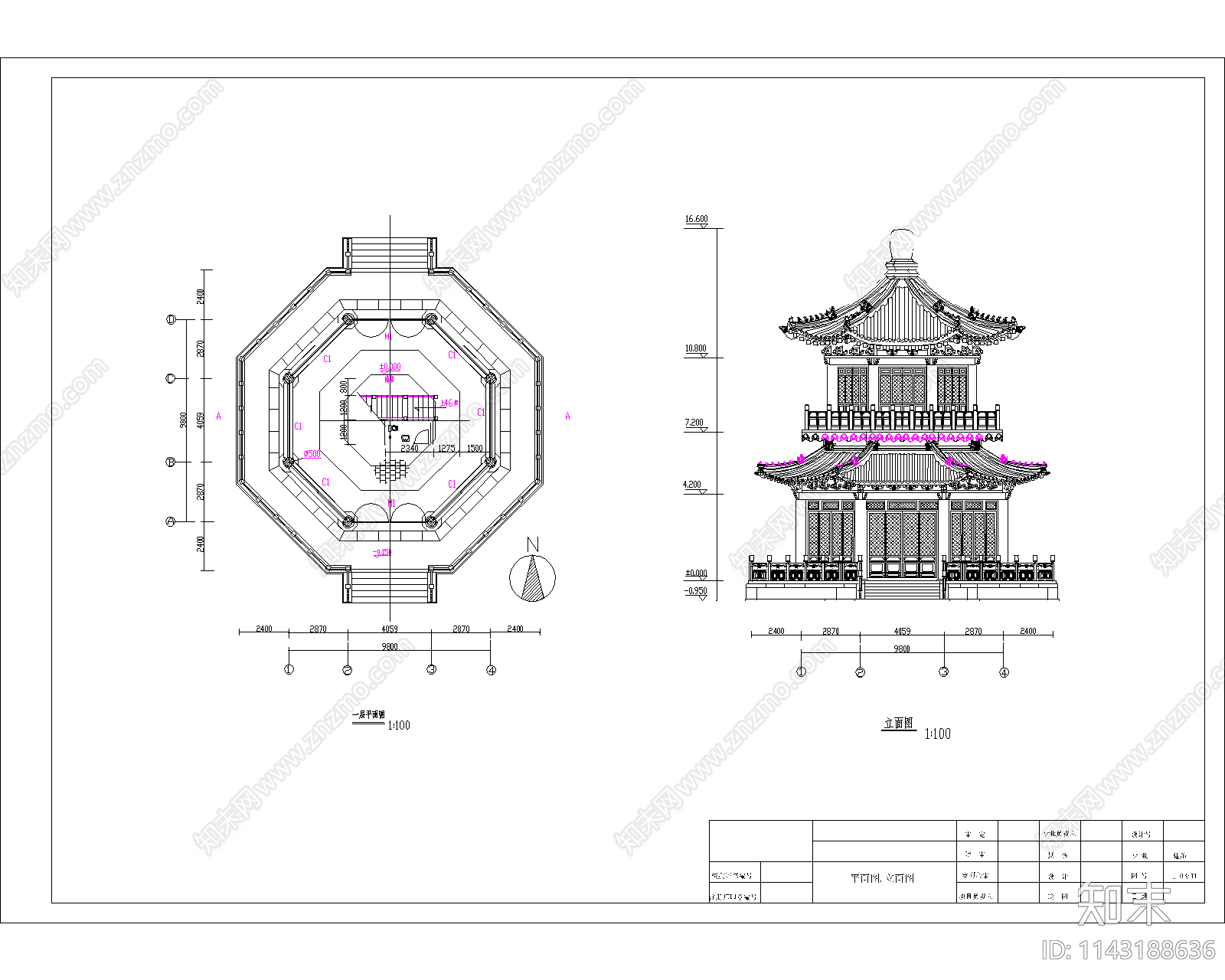 清官式八角阁古建筑详图cad施工图下载【ID:1143188636】