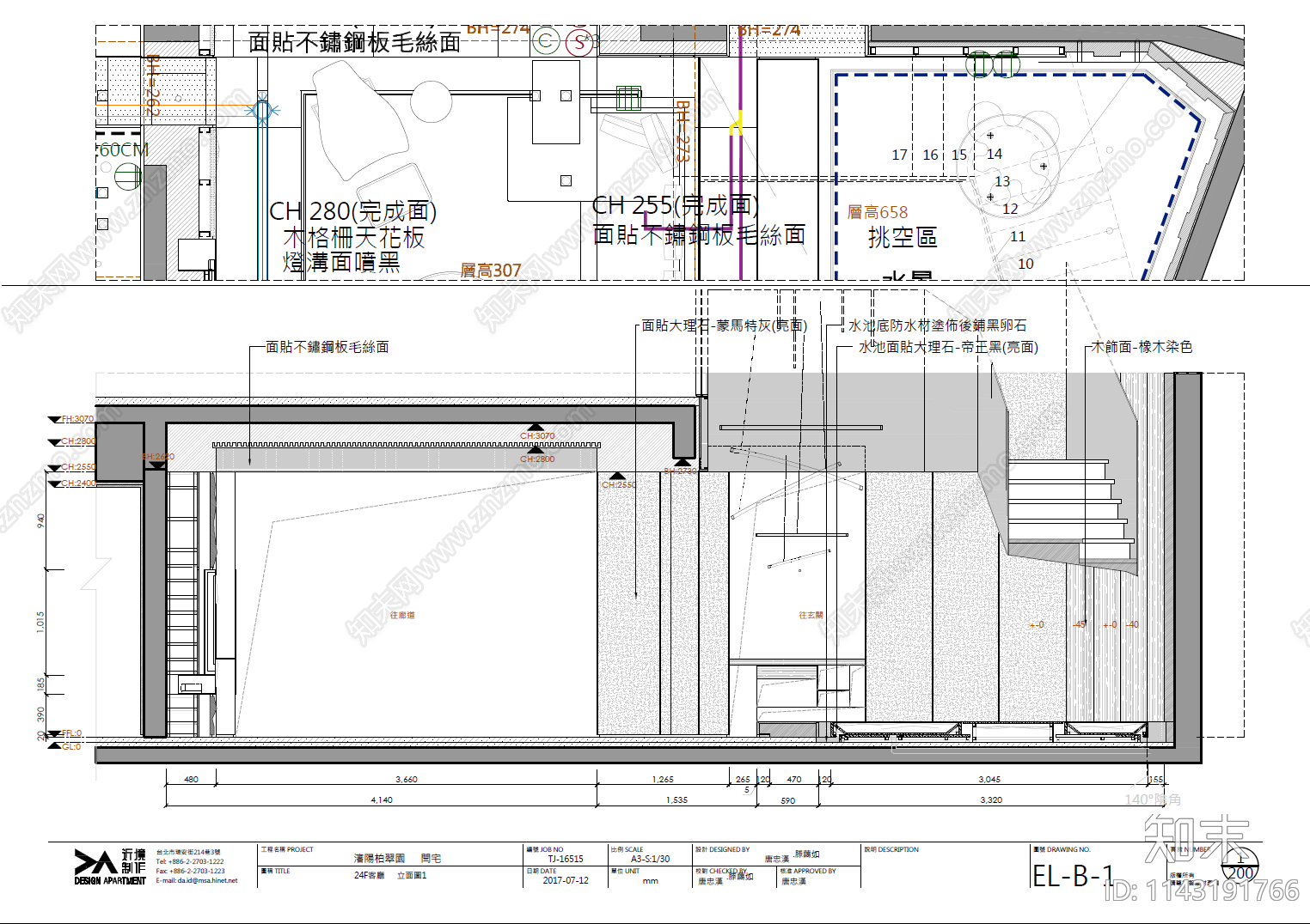 唐忠汉560㎡别墅室内装修施工图下载【ID:1143191766】