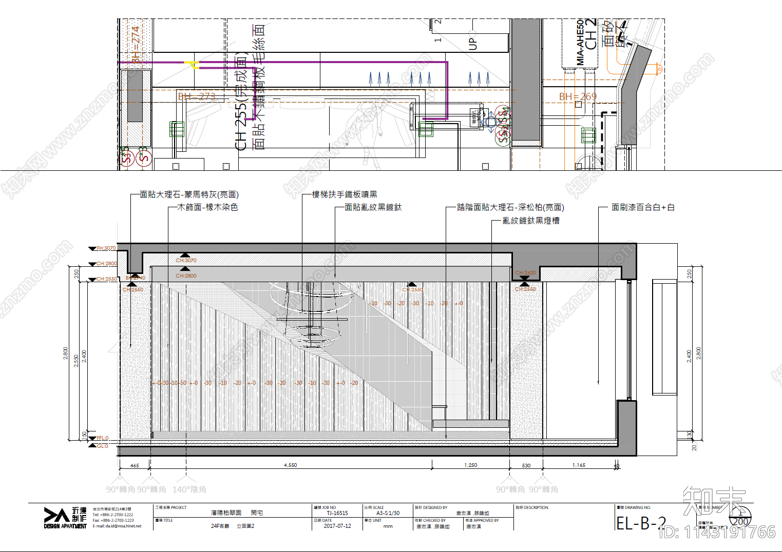 唐忠汉560㎡别墅室内装修施工图下载【ID:1143191766】