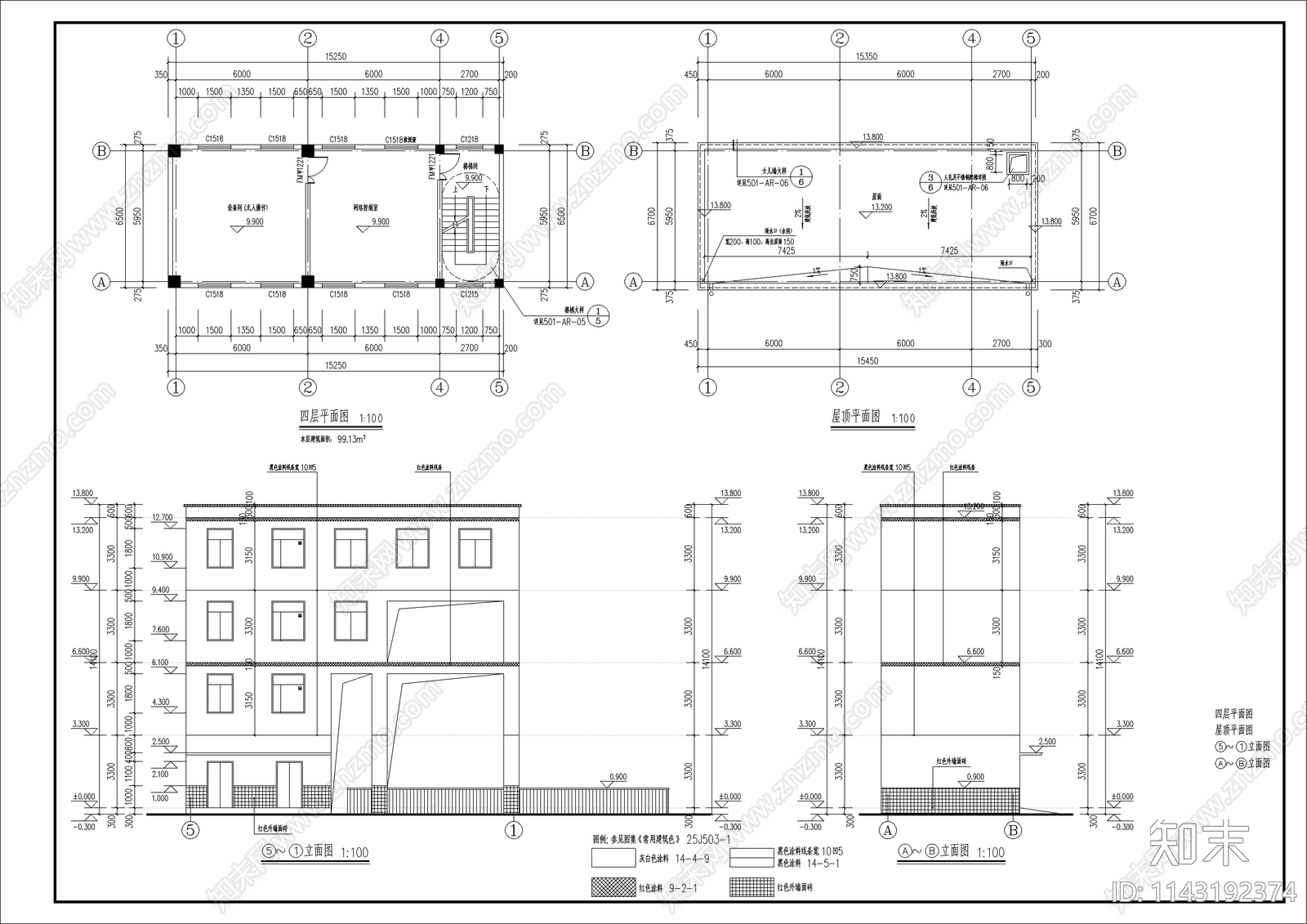 某水务公司排涝闸建筑cad施工图下载【ID:1143192374】