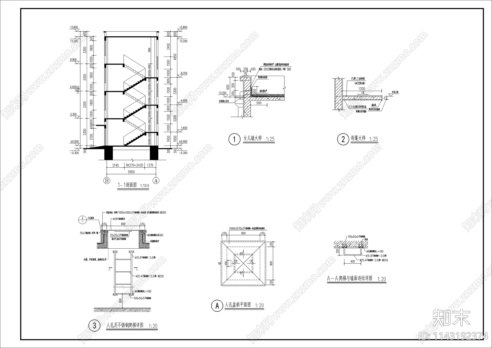 某水务公司排涝闸建筑cad施工图下载【ID:1143192374】