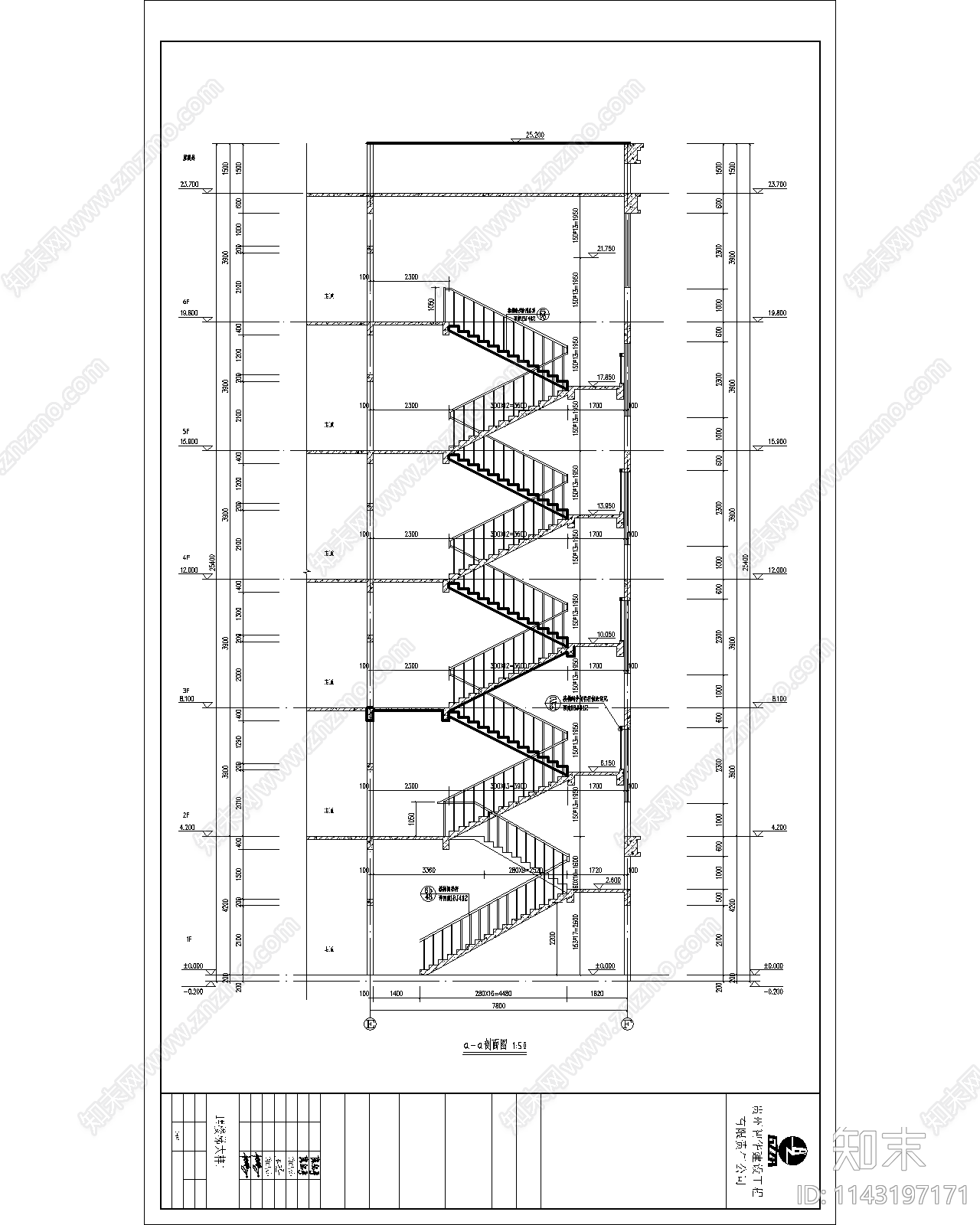 医院住院楼建筑cad施工图下载【ID:1143197171】