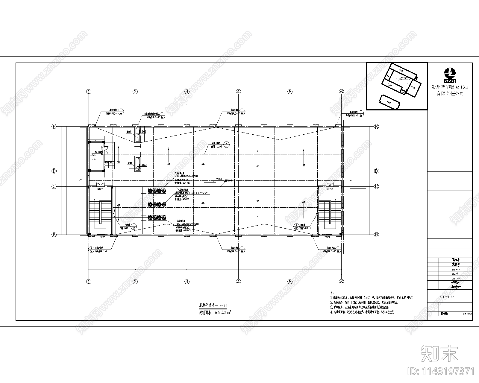 食堂建筑cad施工图下载【ID:1143197371】