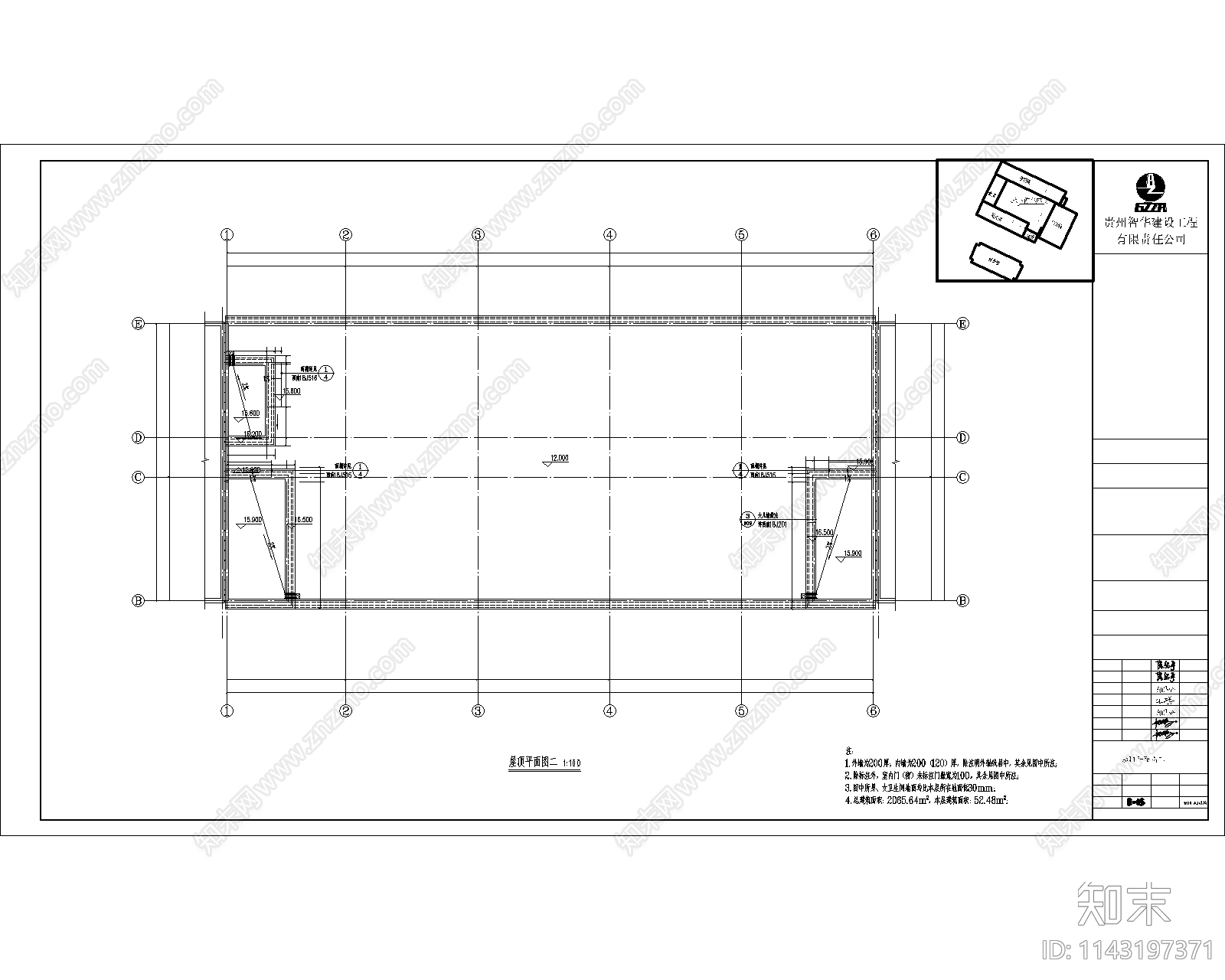 食堂建筑cad施工图下载【ID:1143197371】