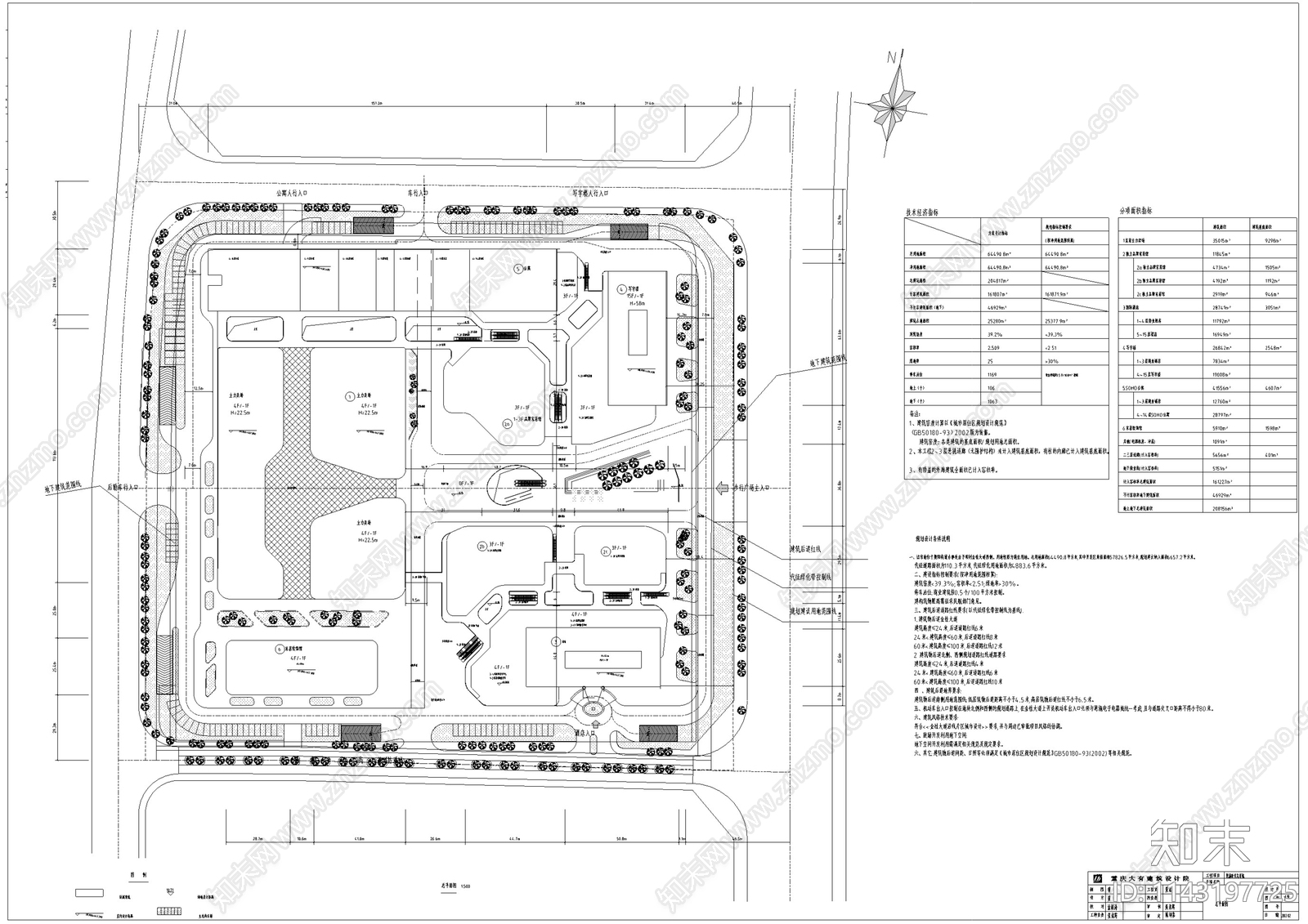 家具城建筑cad施工图下载【ID:1143197725】