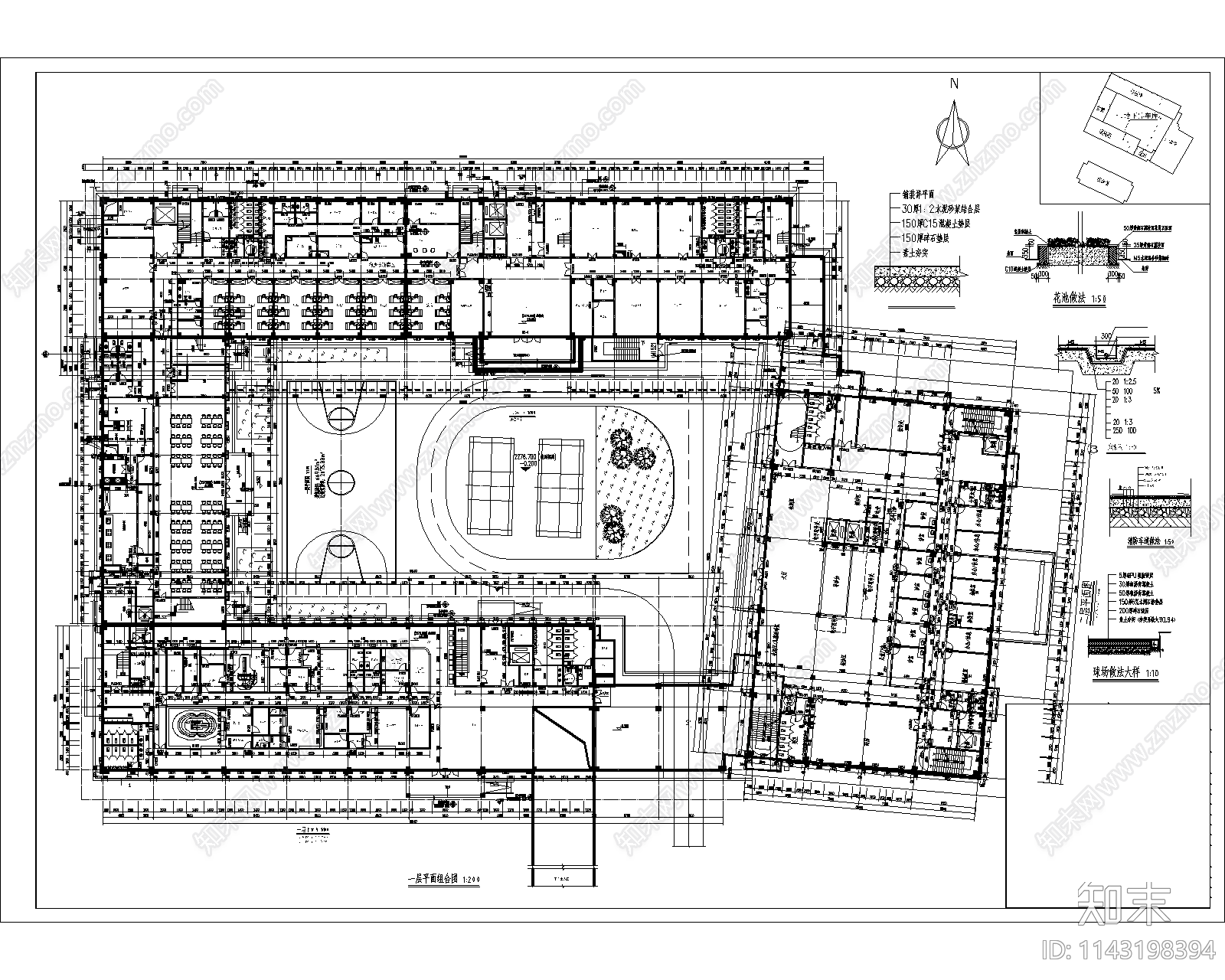 医院门诊建筑cad施工图下载【ID:1143198394】