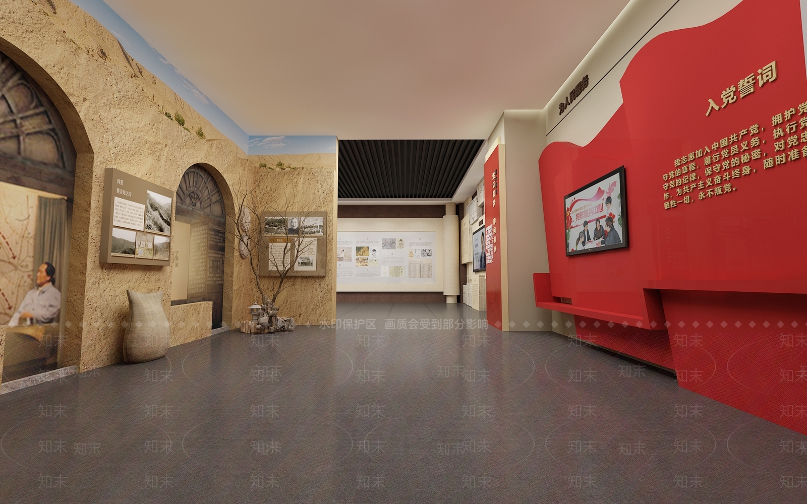 现代党建革命展厅SU模型下载【ID:1143203949】