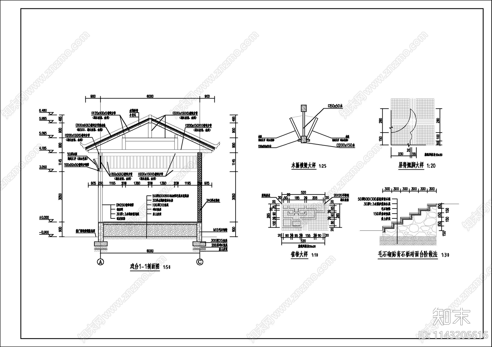 乡村仿古小舞台建筑cad施工图下载【ID:1143206616】