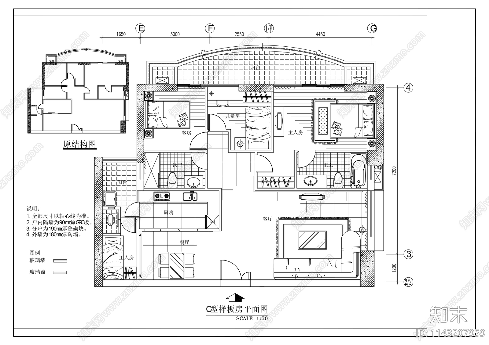 平层家装室内装修cad施工图下载【ID:1143207959】