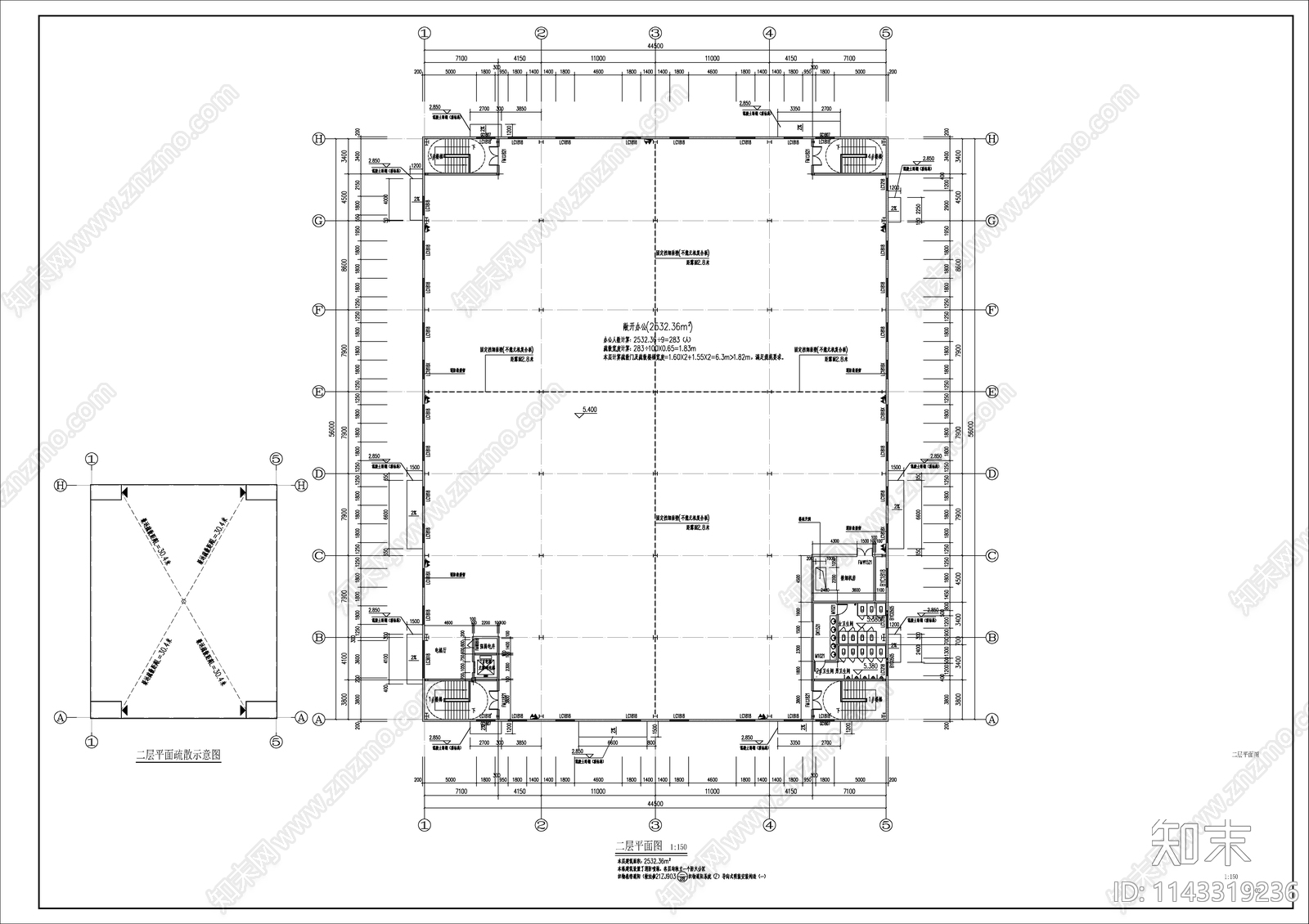 园区中型食堂建筑cad施工图下载【ID:1143319236】