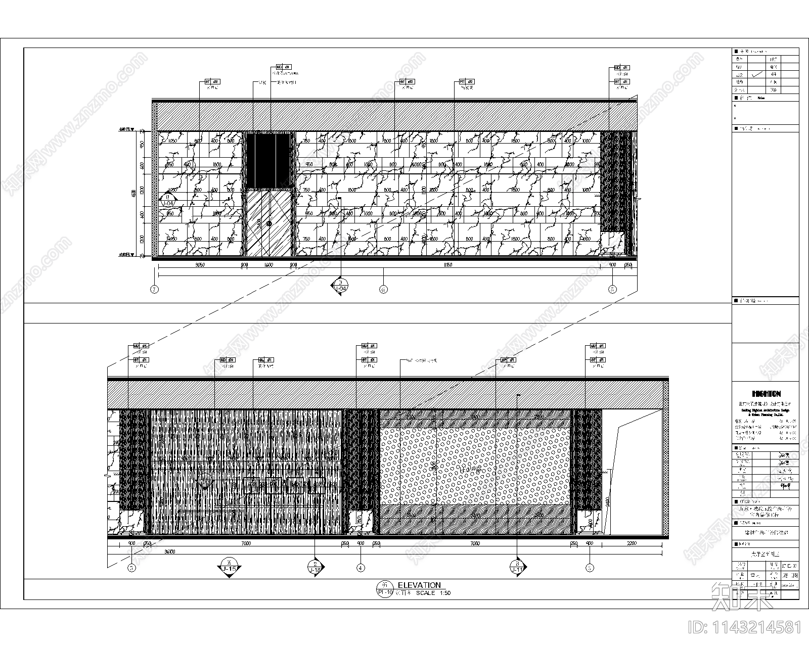 售楼部室内装修cad施工图下载【ID:1143214581】