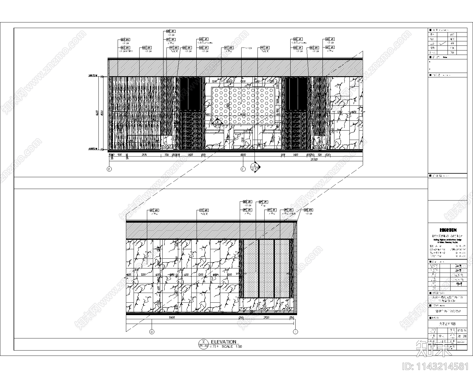 售楼部室内装修cad施工图下载【ID:1143214581】