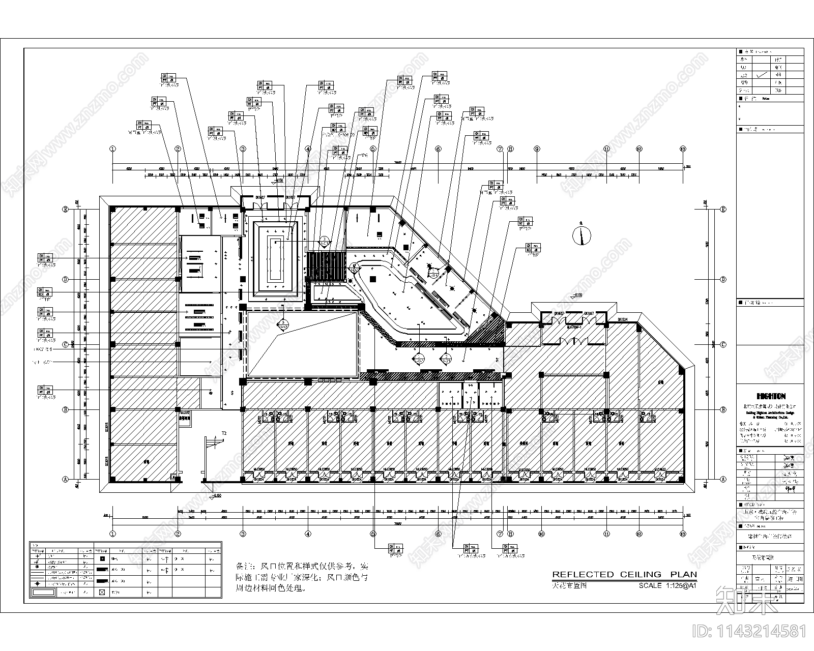 售楼部室内装修cad施工图下载【ID:1143214581】