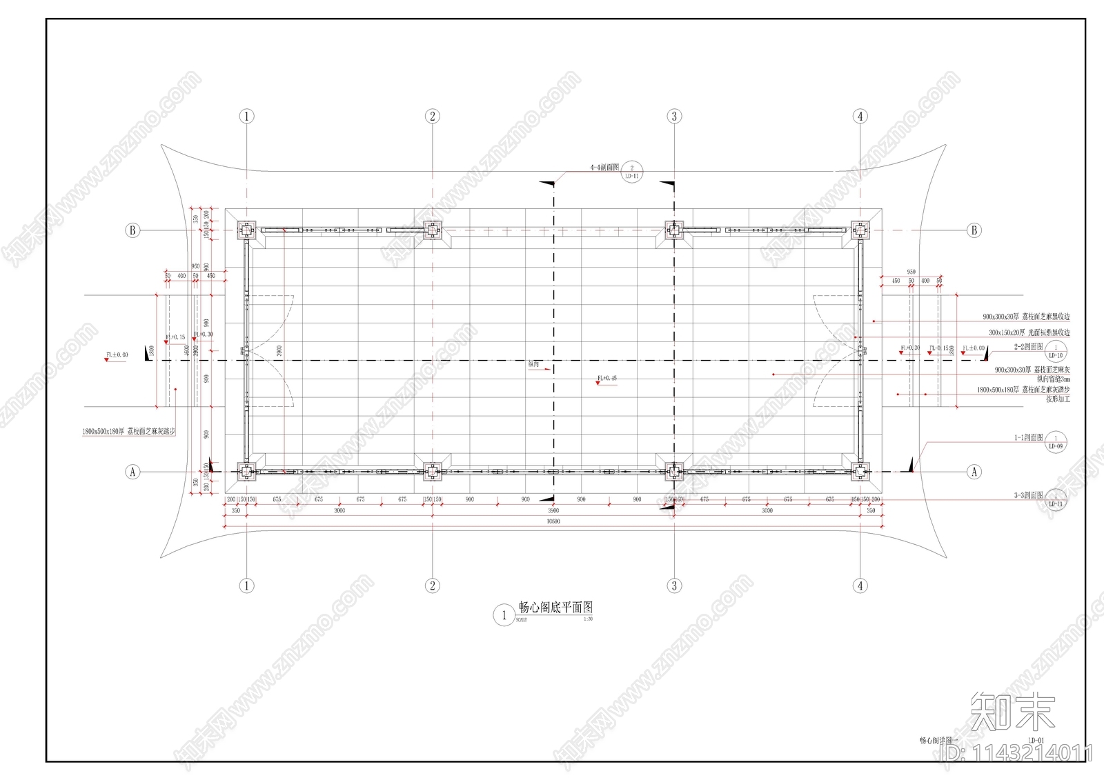 畅心阁古建筑亭子cad施工图下载【ID:1143214011】