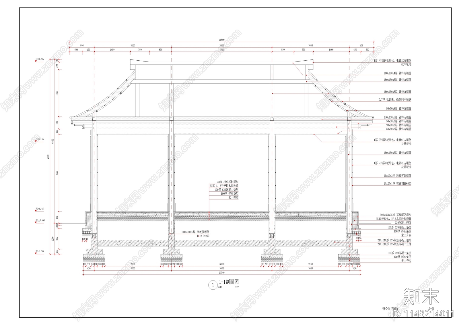 畅心阁古建筑亭子cad施工图下载【ID:1143214011】