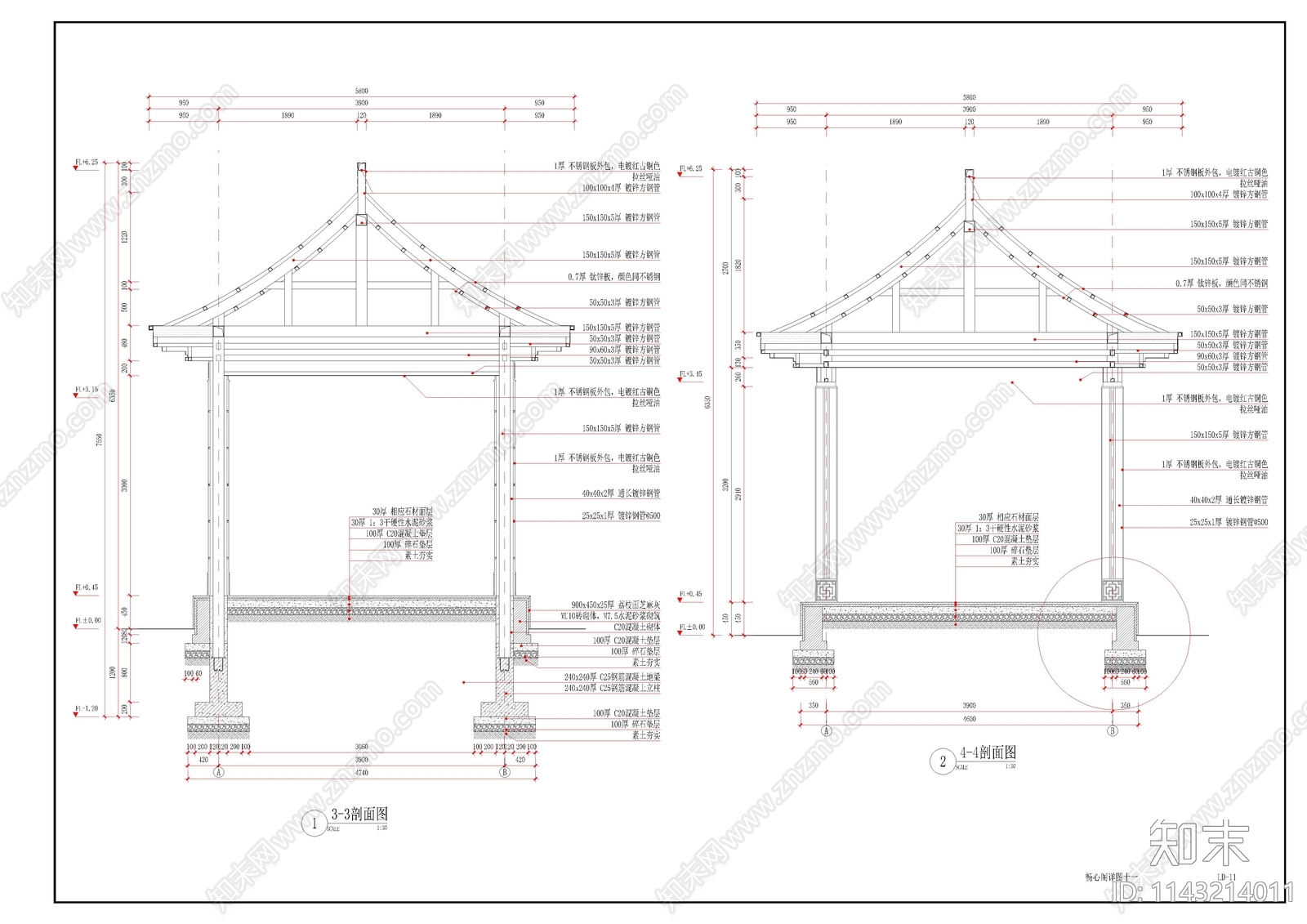 畅心阁古建筑亭子cad施工图下载【ID:1143214011】