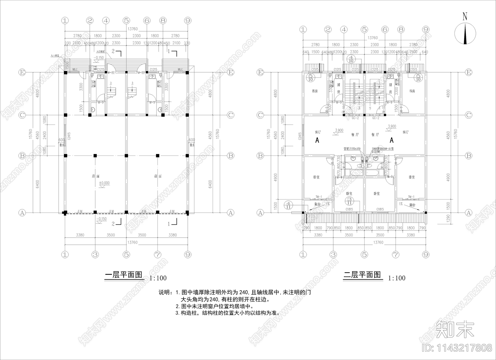 古建筑cad施工图下载【ID:1143217808】
