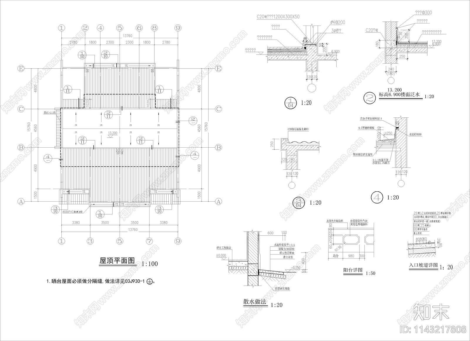 古建筑cad施工图下载【ID:1143217808】