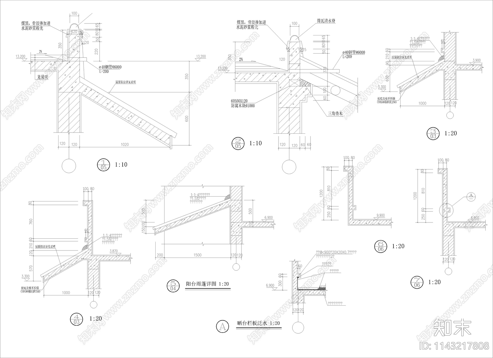 古建筑cad施工图下载【ID:1143217808】