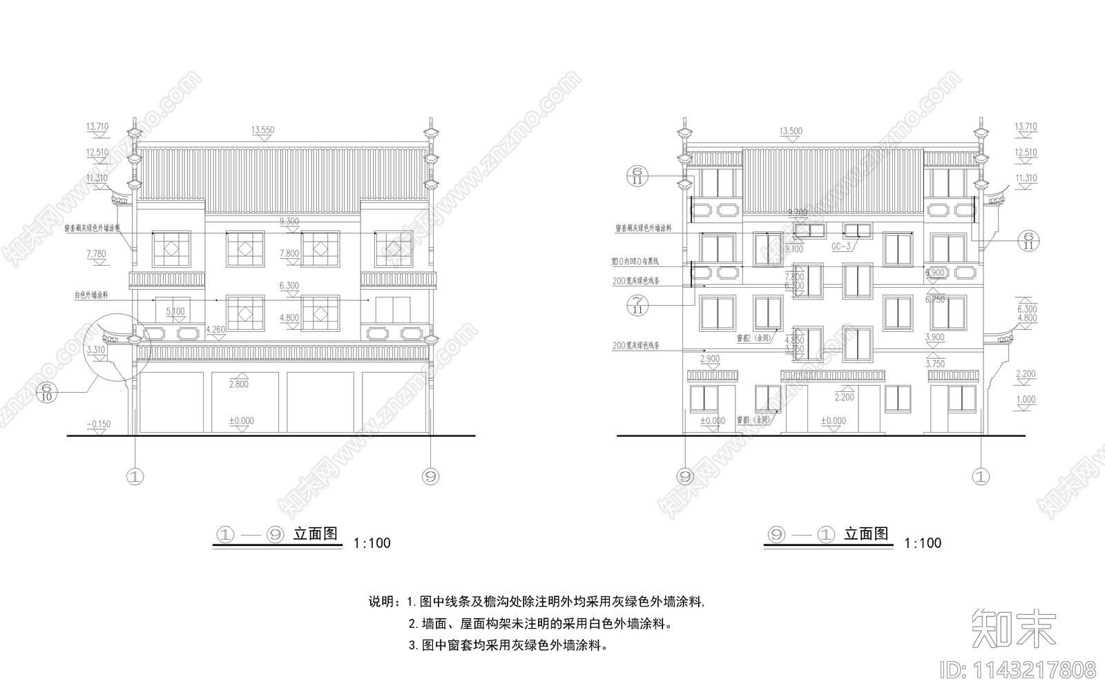古建筑cad施工图下载【ID:1143217808】