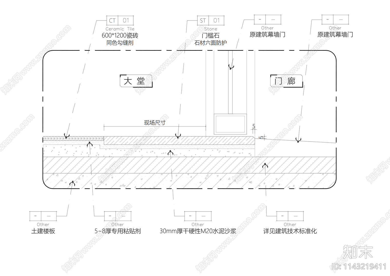 地面地砖门槛石节点cad施工图下载【ID:1143219411】