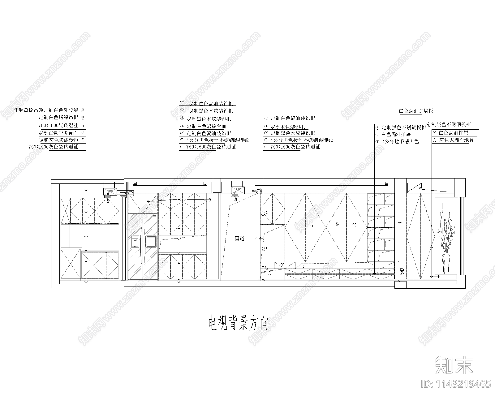 120㎡四居室平层家装cad施工图下载【ID:1143219465】