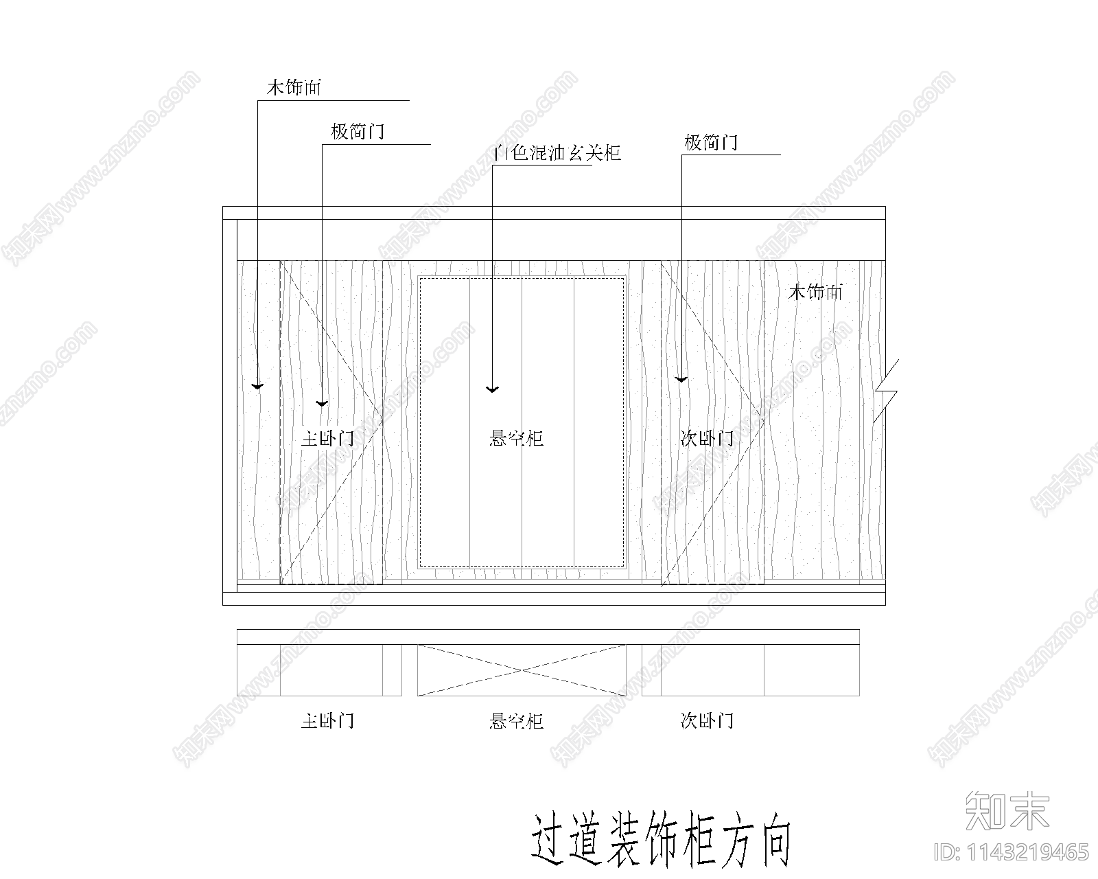 120㎡四居室平层家装cad施工图下载【ID:1143219465】