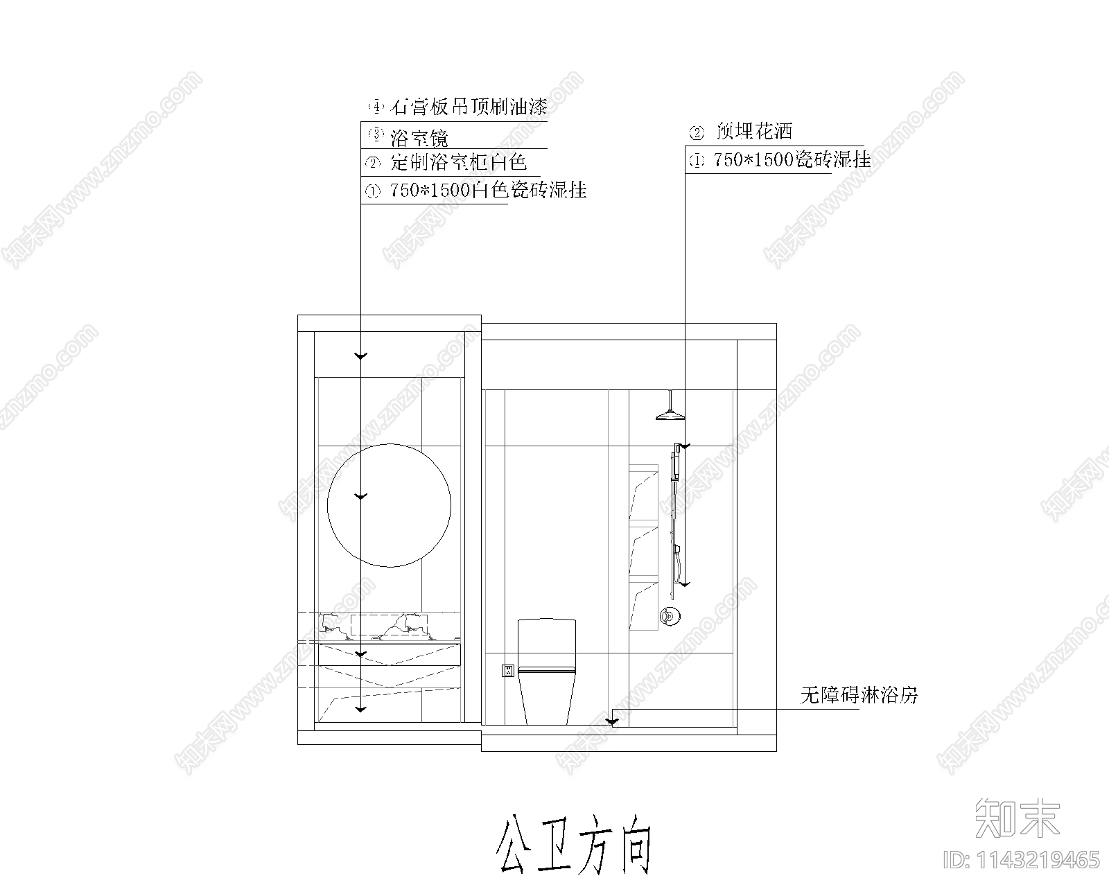 120㎡四居室平层家装cad施工图下载【ID:1143219465】