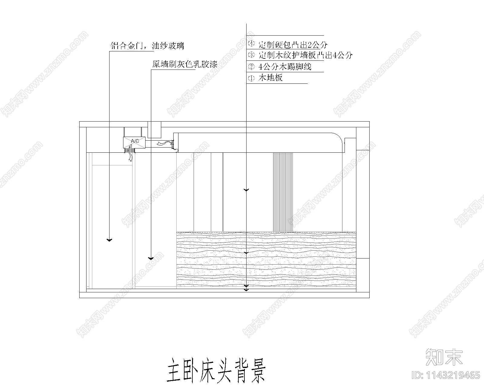 120㎡四居室平层家装cad施工图下载【ID:1143219465】