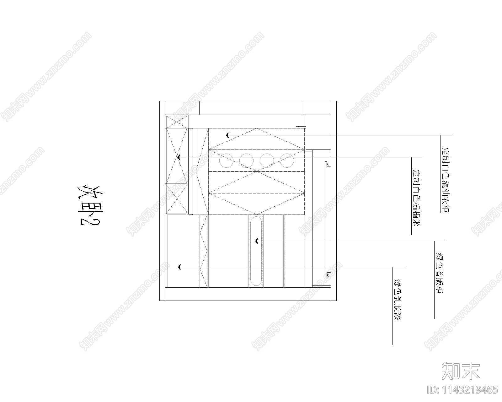 120㎡四居室平层家装cad施工图下载【ID:1143219465】