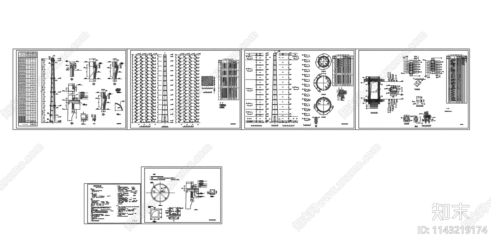 210米高钢筋混凝土烟囱结构配筋图cad施工图下载【ID:1143219174】