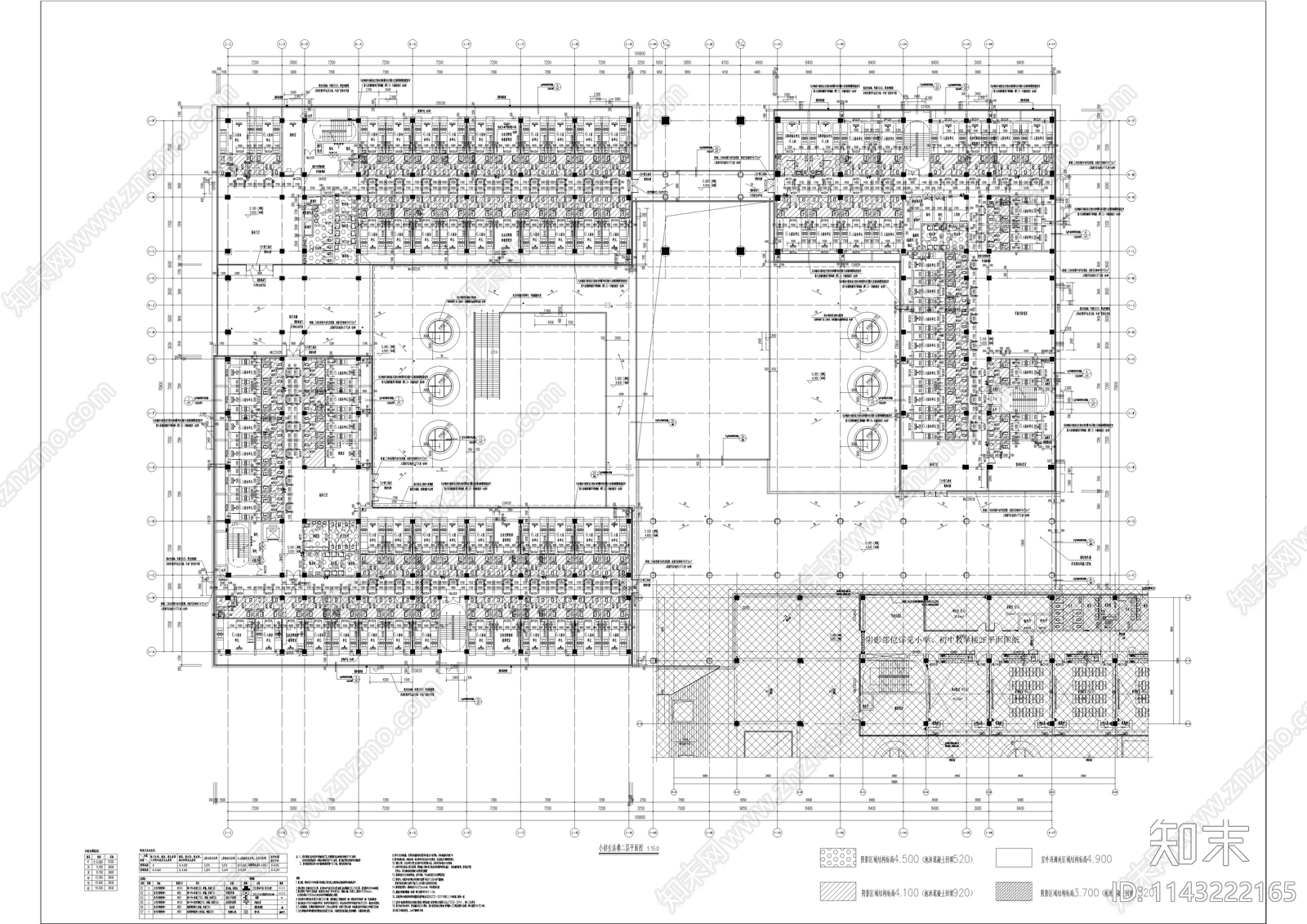 北师大淮南实验学校建筑cad施工图下载【ID:1143222165】