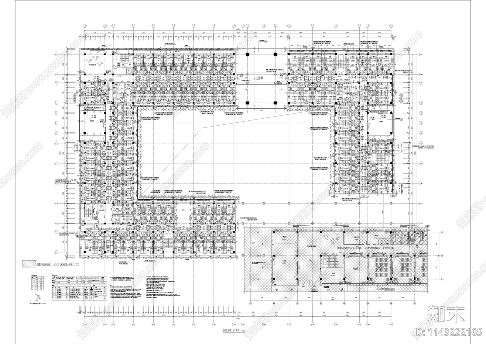 北师大淮南实验学校建筑cad施工图下载【ID:1143222165】