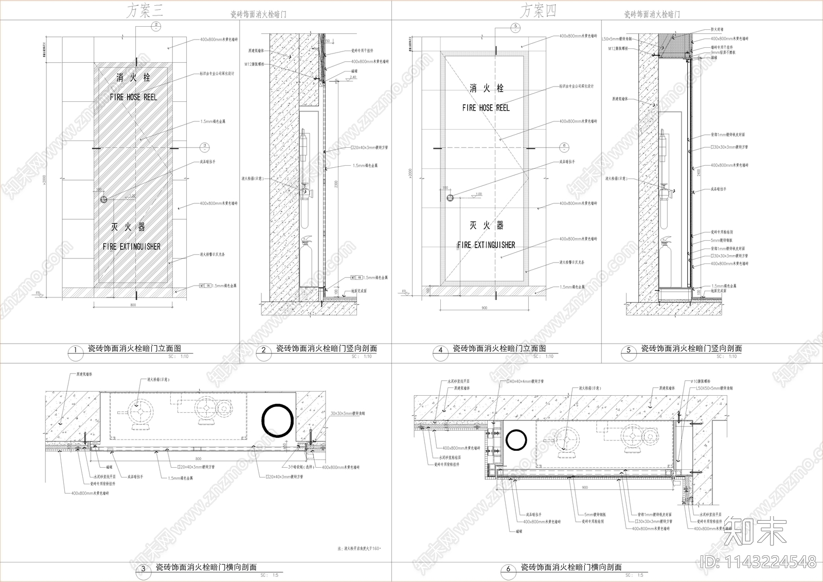 石材cad施工图下载【ID:1143224548】