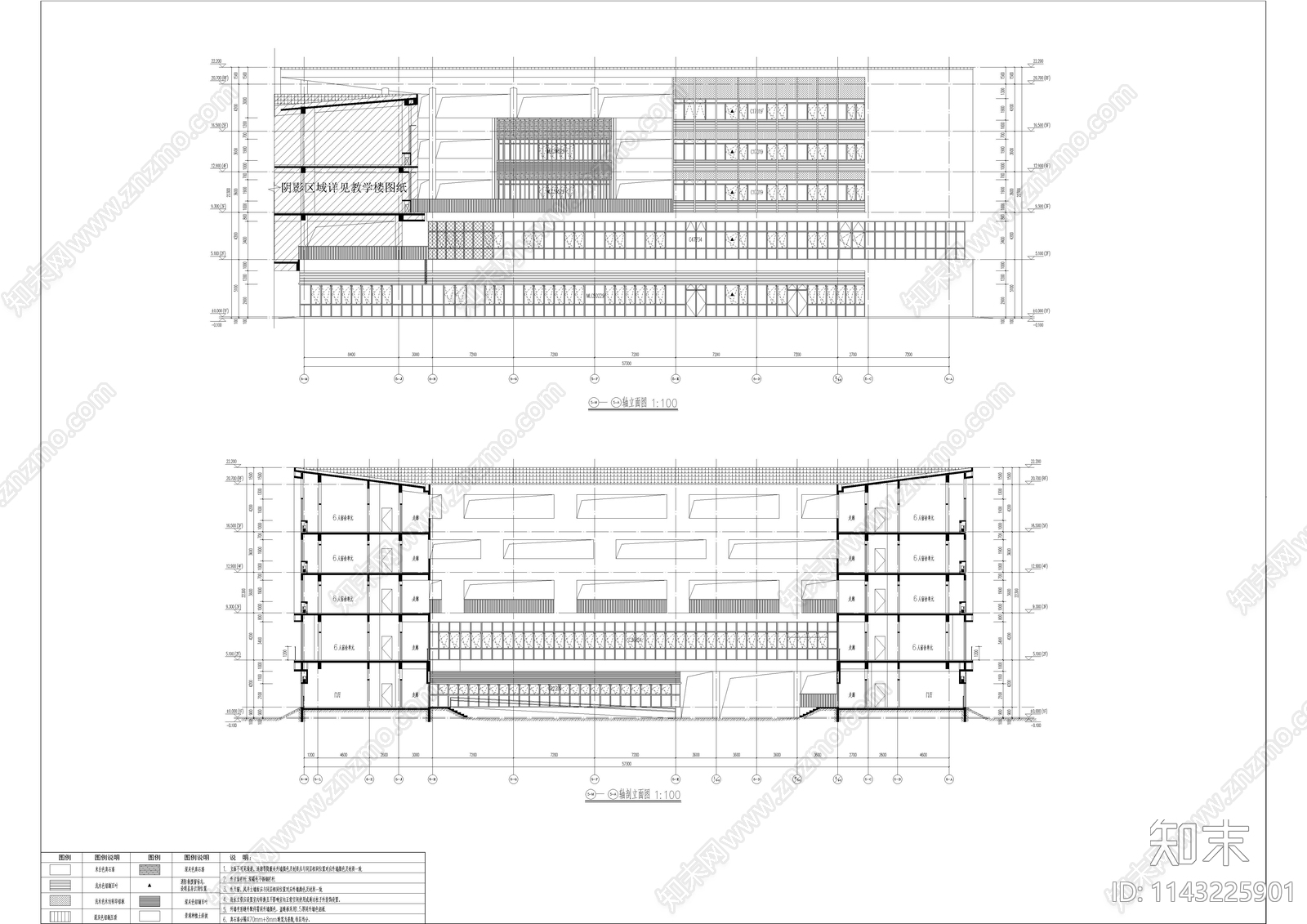 华师大淮南实验学校建筑cad施工图下载【ID:1143225901】